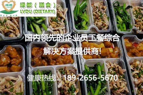 東莞食堂承包告訴您怎樣減少食堂承包安全風(fēng)險